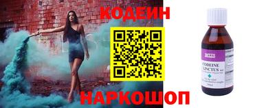 хмурый Тулун