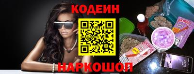 мяу мяу мука Татарск