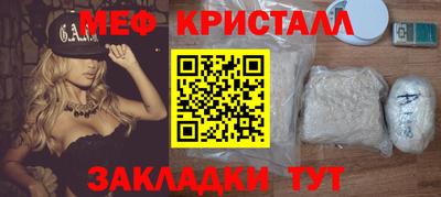 кокаин Тула