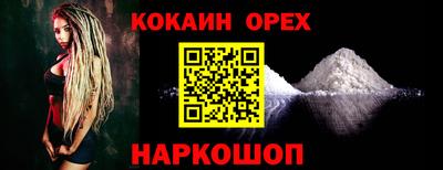 ECSTASY Тверь