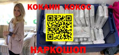 мяу мяу мука Татарск