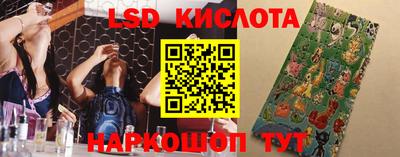 хмурый Тулун