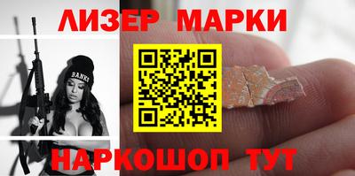 мяу мяу мука Татарск