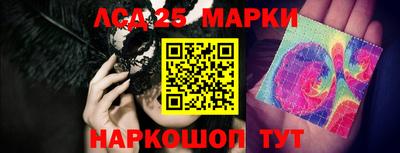 мескалин Тара