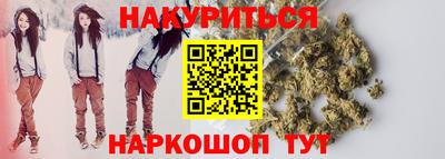 кокаин Тула
