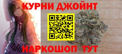 мяу мяу мука Татарск