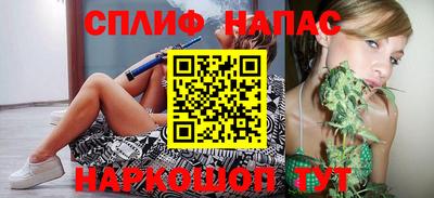 кокаин Тула