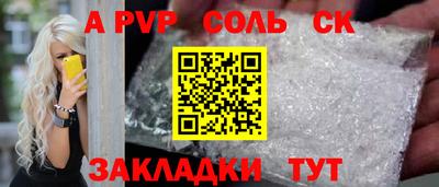 хмурый Тулун