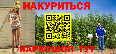 мескалин Тара