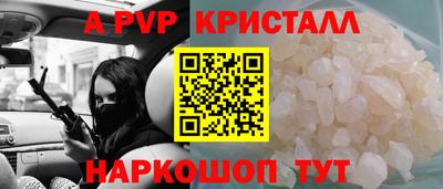 мескалин Тара