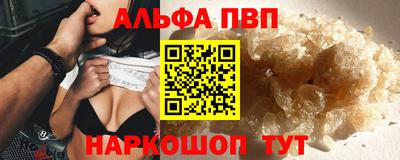 кокаин Тула