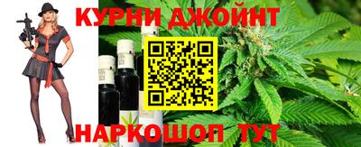 мескалин Тара