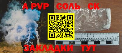 хмурый Тулун