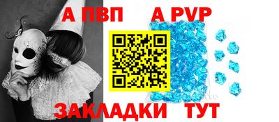 мескалин Тара