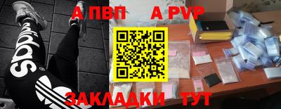 мескалин Тара