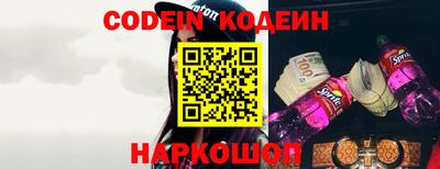 ECSTASY Тверь
