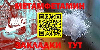 мескалин Тара