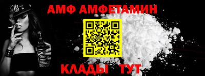 ECSTASY Тверь