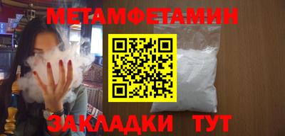ECSTASY Тверь