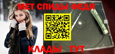 ECSTASY Тверь