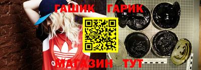 мяу мяу мука Татарск