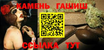 мескалин Тара