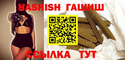 мяу мяу мука Татарск