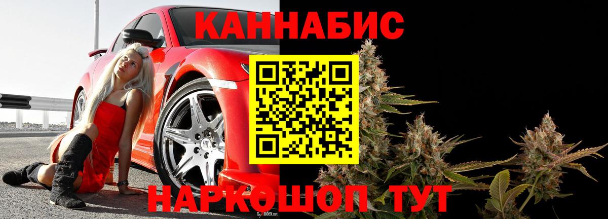 НБОМе Михайловка